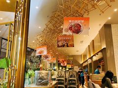 -星怡会·新加坡新美食(苏州中心店)