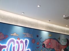 -鱼酷活鱼烤鱼(南京水游城店)