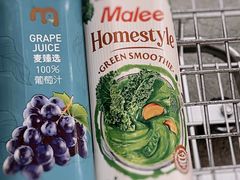 -麦德龙(镇江开发区店)