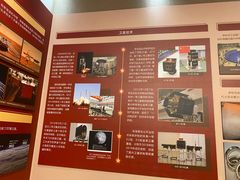 -哈尔滨工业大学-博物馆