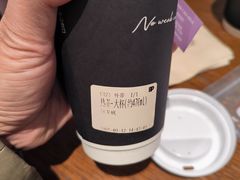 伯爵红茶-Peet's Coffee皮爷咖啡(豫园店)