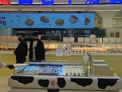 -红星前进面包牛奶公司(君太店)