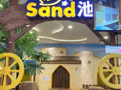 -meland·儿童乐园·游戏厅娃娃机·电玩Xbox(成都合生汇店)