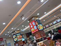 -孟记粥铺·家常菜·烧烤·粥(亚运村店)