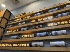 -探唐烧烤(棠东店)