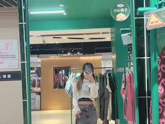 -远大购物中心(南岗店)