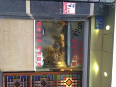 iphone_upload_pic-丽的面家(多宝路店)