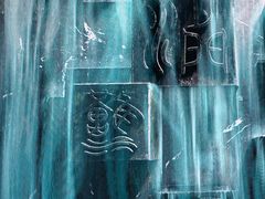 -中国湿地博物馆