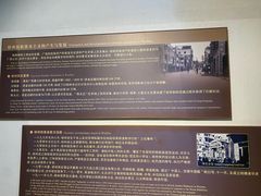 -中山纪念堂