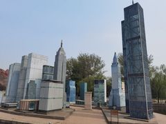 -北京世界公园