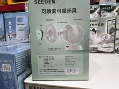 -山姆会员商店(西溪店)