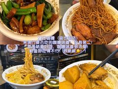 -官也街