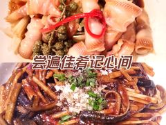 -苏帮袁Sue Cuisine(南开大悦城店)