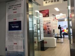-四川华星名仕奥迪4S店(羊西店)