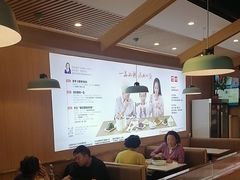 -嘉和一品粥(北京西站北广场北恒大厦店)