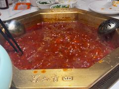 -蜀九香火锅(彩虹店)