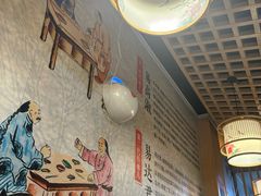 -易老妈蹄花.创于1935(总店)
