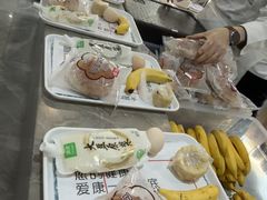 -爱康国宾体检中心(五角场万达广场分院)