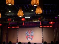 -盖碗儿梨园·变脸吐火·川剧(天府广场店)
