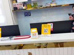 -仙螺岛海鲜自助餐厅(总店)