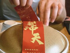 -杭百味·大众精选杭帮菜(西湖音乐喷泉店)