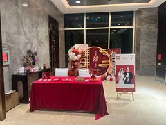 -北京希尔顿逸林酒店