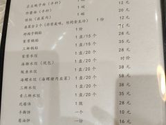 -福茗春薪禾记海鲜烧烤(八一路店)