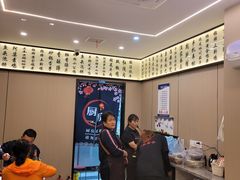 -八张桌子(老店)