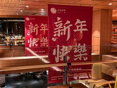 -北方暖暖温泉洗浴(沈阳北站店)