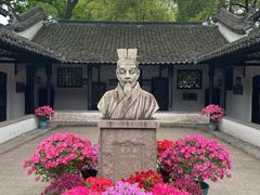 -上海醉白池公园
