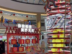 -宁波鄞州万达广场