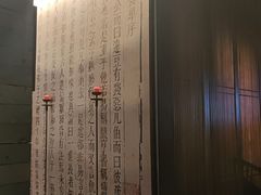 -苏帮袁Sue Cuisine(南开大悦城店)