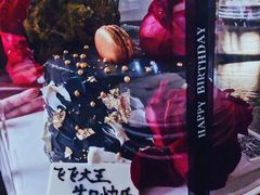 -YC工作室蛋糕定制