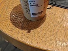 -星巴克臻选(上海合生汇1F店)