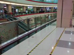 -莲花国际广场