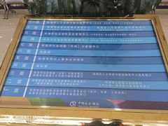 -珠海市人才资源与就业服务中心