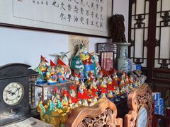 -正阳书局(西四南大街店)