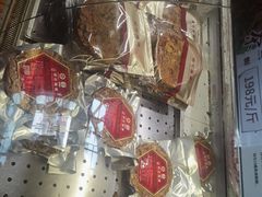 -郑庄脂渣海鲜楼(九水路店)