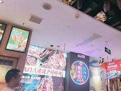 -叁宝烤肉• 西安烧烤(凤城十二路店)