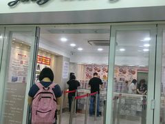 -珍妮曲奇聪明小熊(尖沙咀店)