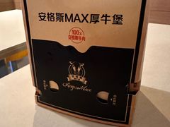 -麦当劳(南京水西门大街店)