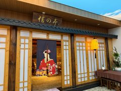 -东方威尼斯温泉酒店