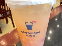 -茶百道(琉璃场店)