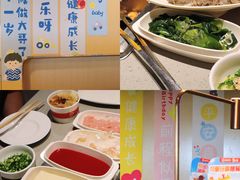 -海底捞火锅(莘松路店)