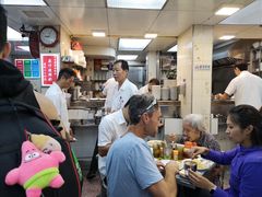 -澳洲牛奶公司(佐敦店)