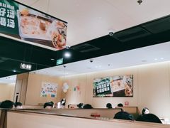 -海底捞火锅(海宁路店)