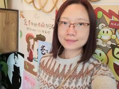 -胡桃里音乐酒馆(白云五号T5 MALL店)