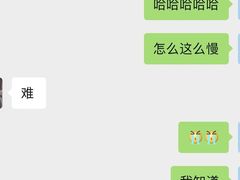 -英孚教育青少儿英语(长宁来福士中心)