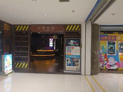 -YOGO优果密室逃脱(新佳丽广场店)