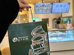 -Gram舒芙蕾(杭州中心店)